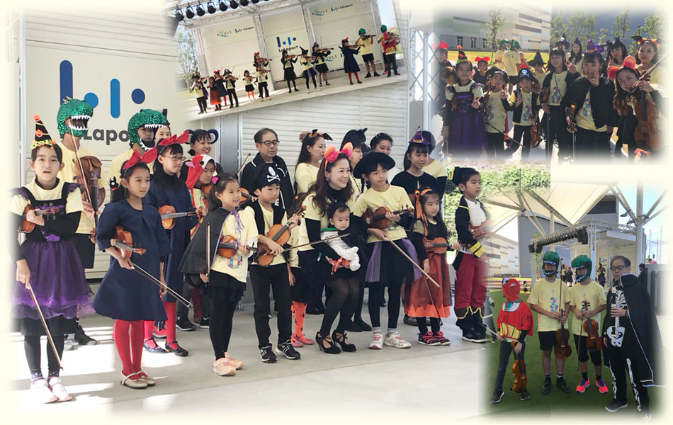 名古屋市千種区ヴァイオリン教室フェリーチェアルト