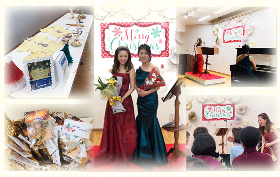 名古屋市千種区ヴァイオリン教室フェリーチェアルト