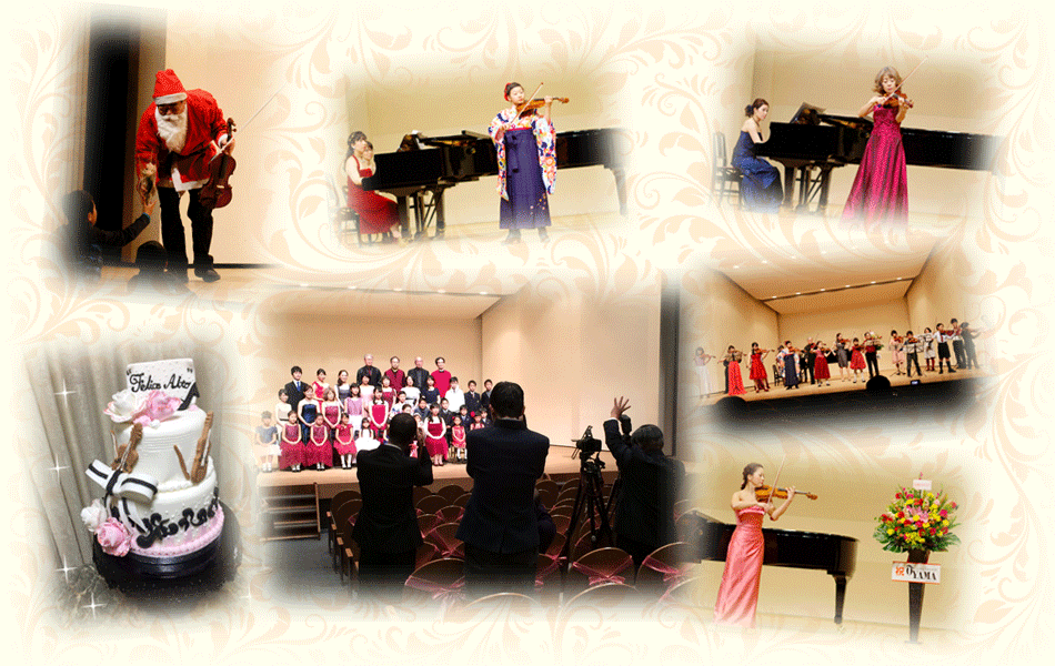 名古屋市千種区ヴァイオリン教室フェリーチェアルト