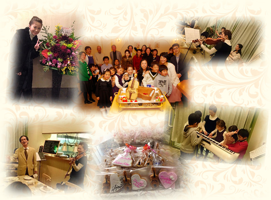 名古屋市千種区ヴァイオリン教室フェリーチェアルト